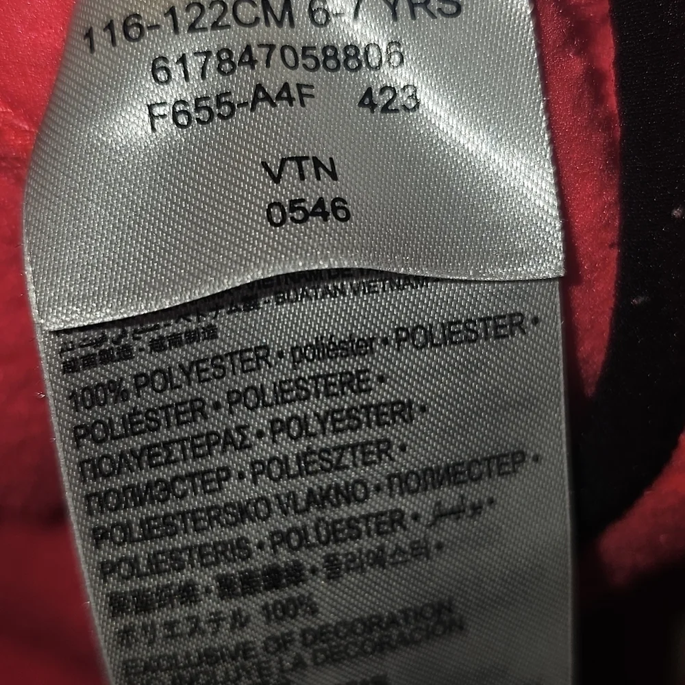 Nike Kids Pink Fleece Jacket